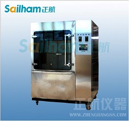 ���Բ����c����|늴��Բ���ip56ɳ�mԇ�C