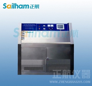 正航儀器廠家直銷UV紫外線耐候試驗機
