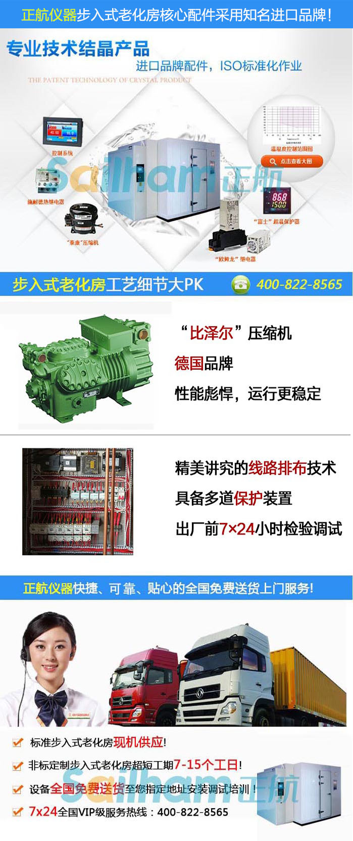 �|�����ǘ˺�غ���ϻ���