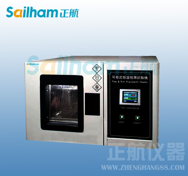 ������ҕ�l��ӌ�(zhu��n)�Ü؝��ԇ�(y��n)��