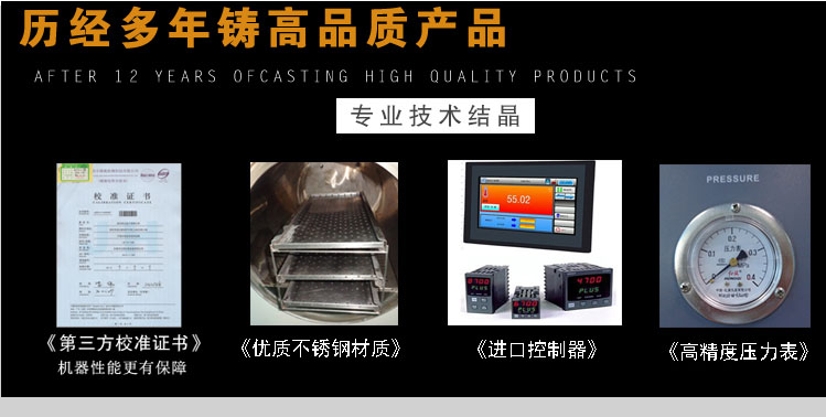 ����pct�ϻ�ԇ��似�g(sh��)�Y(ji��)����B