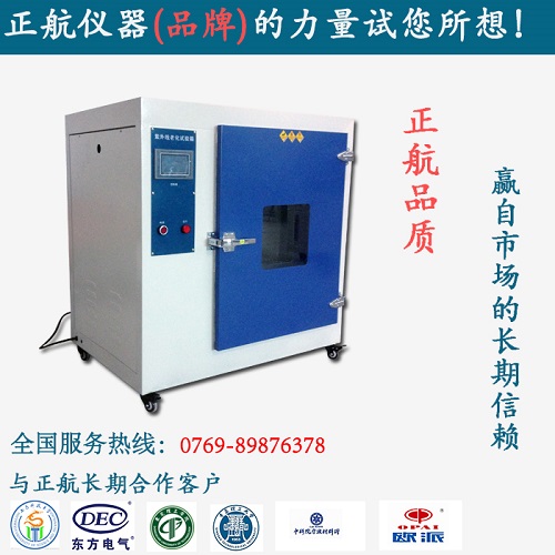 ���⾀�ϻ�ԇ�C��������