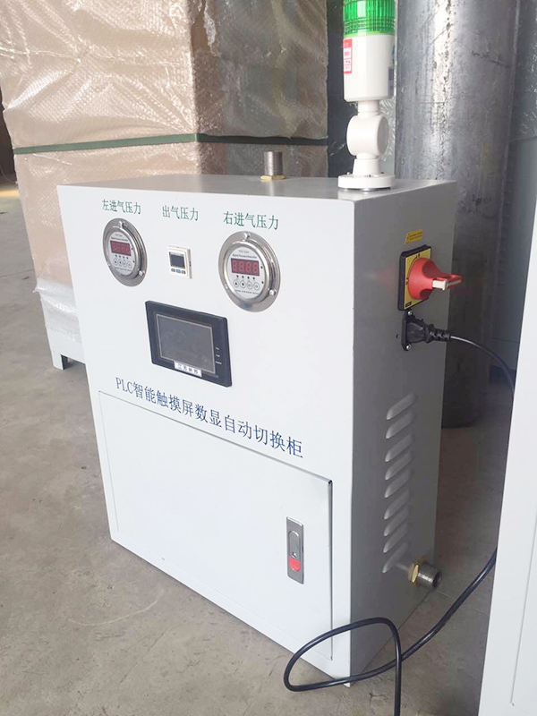 自動(dòng)切換匯流排4